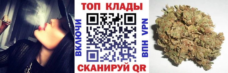 Купить наркотики Спасск-Дальний A-PVP  Меф мяу мяу  Кокаин  ГАШИШ  ЭКСТАЗИ  МАРИХУАНА 