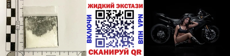 hydra сайт  Спасск-Дальний  БУТИРАТ вода 