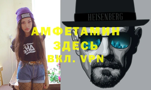 марихуана Арсеньев