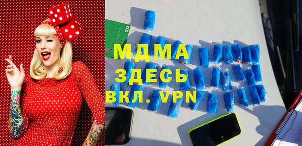 дмт Аркадак