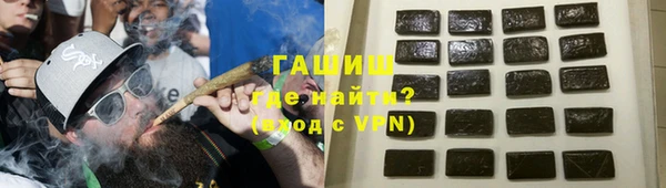 MESCALINE Армянск