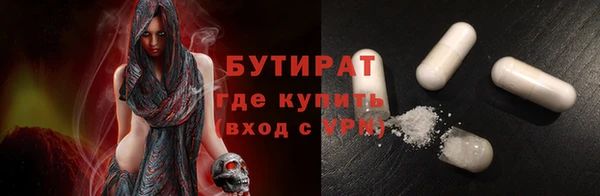 дмт Аркадак
