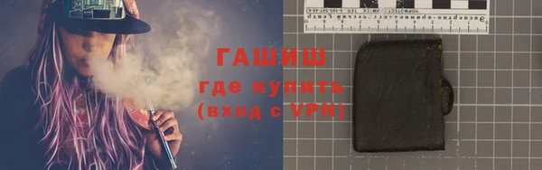 дмт Аркадак