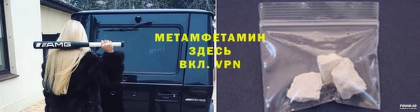 дмт Аркадак