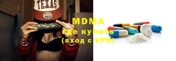дмт Аркадак