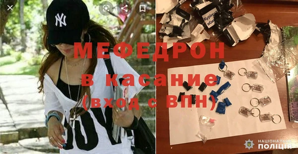 марихуана Арсеньев