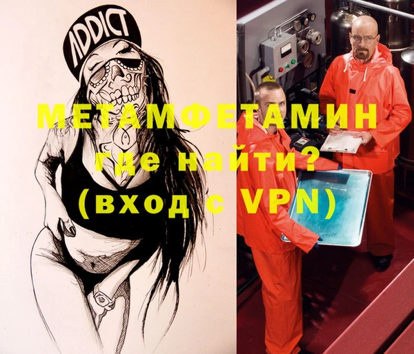 дмт Аркадак
