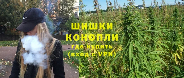 MESCALINE Армянск