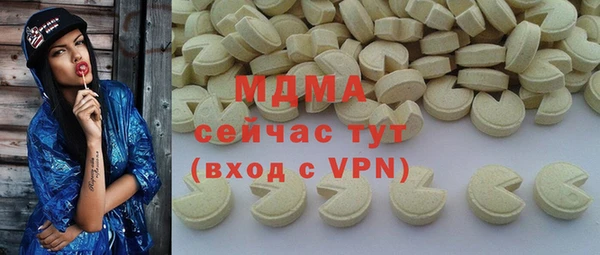 дмт Аркадак