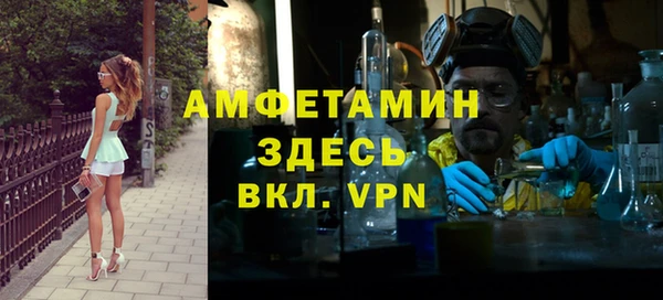 дмт Аркадак
