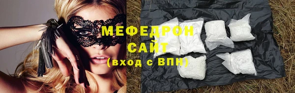 марихуана Арсеньев
