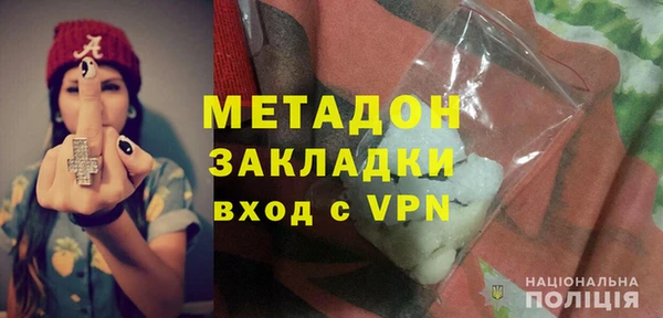 дмт Аркадак