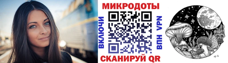 даркнет сайт  hydra зеркало  Галлюциногенные грибы ЛСД  Спасск-Дальний 