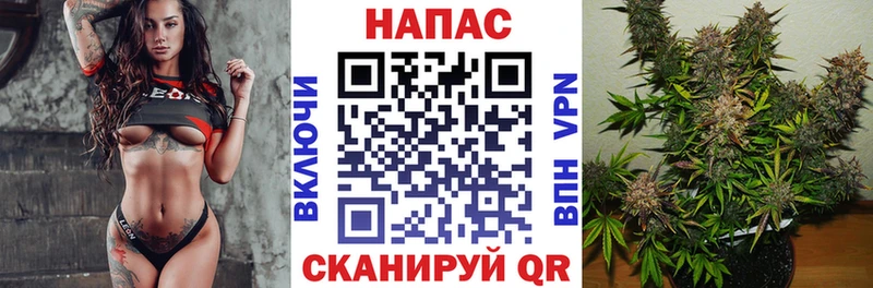 Бошки марихуана THC 21%  хочу наркоту  Спасск-Дальний 